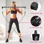 Pilates bar set