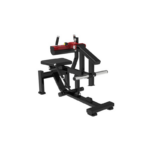 SEATED CALF RISE
